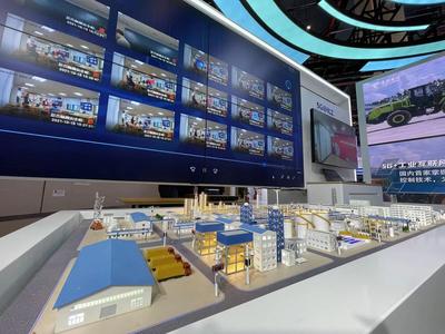 中國(guó)電信在2021中國(guó)5G+工業(yè)互聯(lián)網(wǎng)大會(huì)成果展上展示創(chuàng)新互聯(lián)網(wǎng)安全服務(wù)